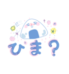 おべんとうのなか（個別スタンプ：33）