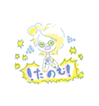 おべんとうのなか（個別スタンプ：37）