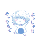 おべんとうのなか（個別スタンプ：40）