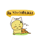ゆるいゆずのミーモー（個別スタンプ：4）