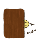 ゆるいゆずのミーモー（個別スタンプ：8）
