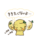 ゆるいゆずのミーモー（個別スタンプ：11）