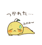 ゆるいゆずのミーモー（個別スタンプ：14）