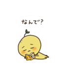 ゆるいゆずのミーモー（個別スタンプ：18）