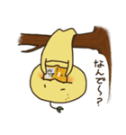 ゆるいゆずのミーモー（個別スタンプ：19）