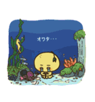 ゆるいゆずのミーモー（個別スタンプ：26）