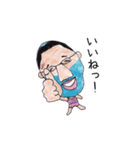 純愛男！とっさん。（個別スタンプ：15）