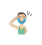 純愛男！とっさん。（個別スタンプ：29）
