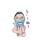 純愛男！とっさん。（個別スタンプ：38）