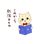 ねこじろう（個別スタンプ：2）