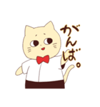 ねこじろう（個別スタンプ：5）