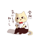 ねこじろう（個別スタンプ：8）