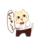 ねこじろう（個別スタンプ：11）