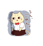 ねこじろう（個別スタンプ：23）