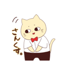 ねこじろう（個別スタンプ：33）