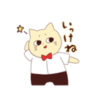 ねこじろう（個別スタンプ：34）