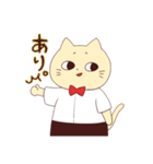 ねこじろう（個別スタンプ：39）