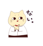 ねこじろう（個別スタンプ：40）