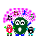 心の妖精3兄弟（個別スタンプ：1）