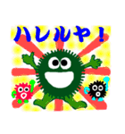 心の妖精3兄弟（個別スタンプ：3）