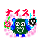 心の妖精3兄弟（個別スタンプ：4）