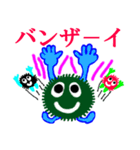 心の妖精3兄弟（個別スタンプ：5）