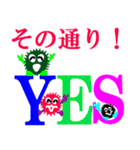 心の妖精3兄弟（個別スタンプ：7）