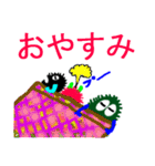 心の妖精3兄弟（個別スタンプ：9）