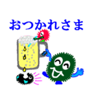 心の妖精3兄弟（個別スタンプ：11）