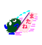 心の妖精3兄弟（個別スタンプ：12）