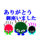 心の妖精3兄弟（個別スタンプ：13）