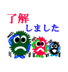 心の妖精3兄弟（個別スタンプ：14）