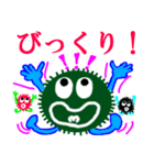 心の妖精3兄弟（個別スタンプ：17）