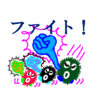 心の妖精3兄弟（個別スタンプ：18）