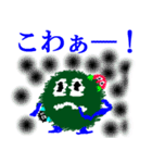 心の妖精3兄弟（個別スタンプ：22）