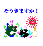 心の妖精3兄弟（個別スタンプ：29）