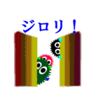 心の妖精3兄弟（個別スタンプ：32）