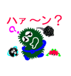 心の妖精3兄弟（個別スタンプ：33）