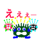 心の妖精3兄弟（個別スタンプ：36）