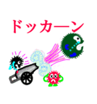 心の妖精3兄弟（個別スタンプ：37）