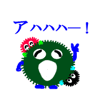 心の妖精3兄弟（個別スタンプ：40）