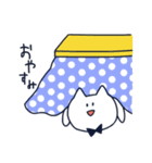 ただのにゃんこ（個別スタンプ：25）