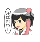 桃知みなみ ～イネナガver.～（個別スタンプ：10）