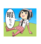 桃知みなみ ～イネナガver.～（個別スタンプ：28）