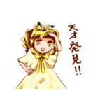 天使のほめ言葉スタンプ（個別スタンプ：1）