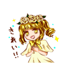 天使のほめ言葉スタンプ（個別スタンプ：4）