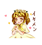 天使のほめ言葉スタンプ（個別スタンプ：14）