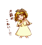 天使のほめ言葉スタンプ（個別スタンプ：22）
