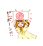 天使のほめ言葉スタンプ（個別スタンプ：23）