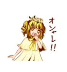 天使のほめ言葉スタンプ（個別スタンプ：25）